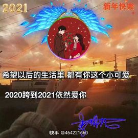 🍂思念，你懂~的图片