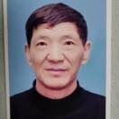 王福明y