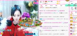 R♥冉主播照片