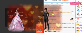 遇见❥暂休主播照片