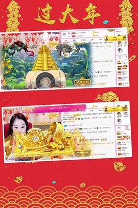 沁馨ღ求百元榜主播照片