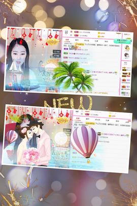 沁馨ღ求百元榜主播照片