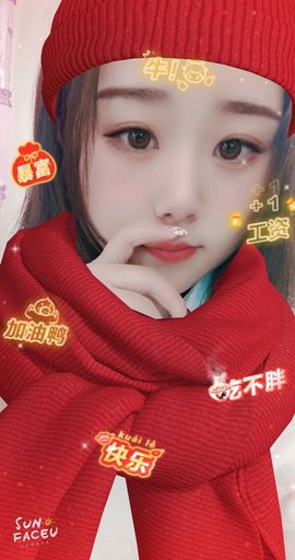 💙欣宝吖（暂休）的图片