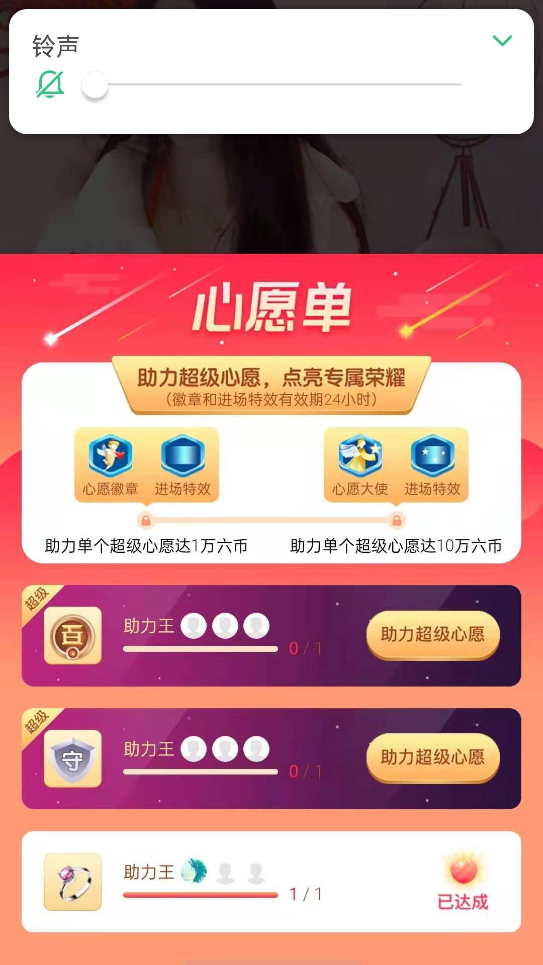 梦心💞缘于遇见的图片