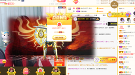 沵鹿小姐姐主播照片
