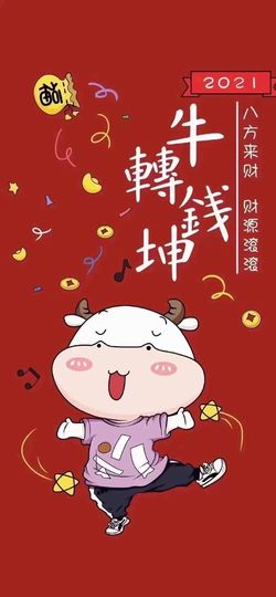 笑笑暂退主播照片