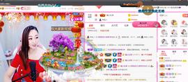 ♥陌晗♥安安静静主播照片