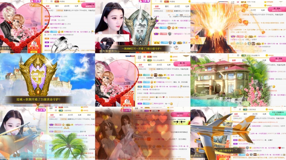 筱一✿．12点见的图片