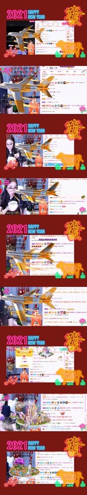 忆美❥❥❥的图片