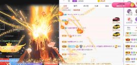 小奶猫谢谢哥哥们主播照片
