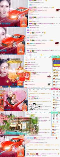 小宝玛丽💓求升级主播照片