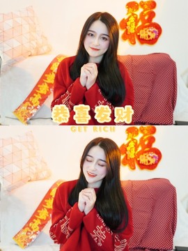 ♥晚安♥主播照片