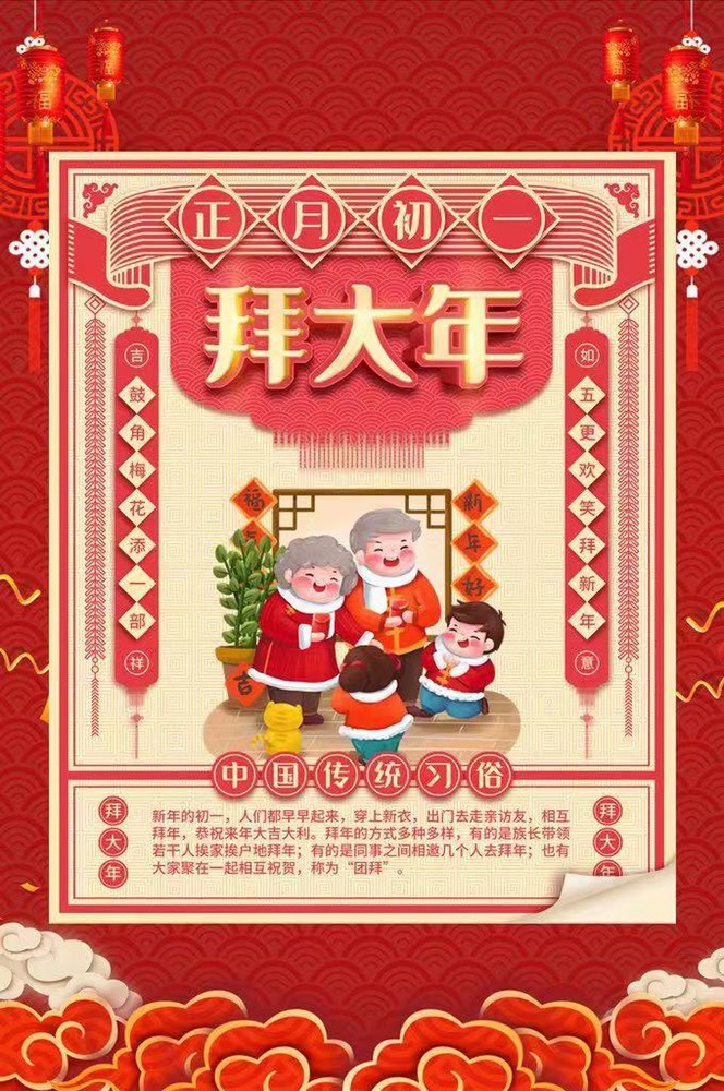 Su-苏苏♥感恩有你主播照片