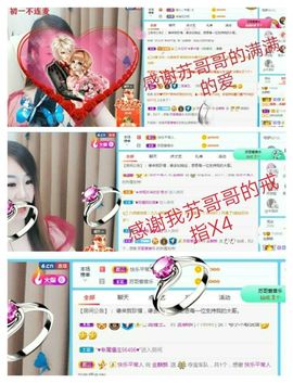 金麒麟安静唱歌🎤的图片