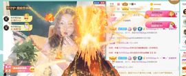安琪同学主播照片