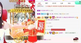 如嫣休休休主播照片