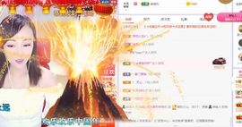 如嫣休休休主播照片