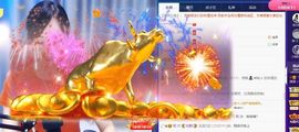 洋洋~越来越好主播照片