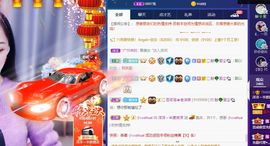 洋洋~越来越好主播照片