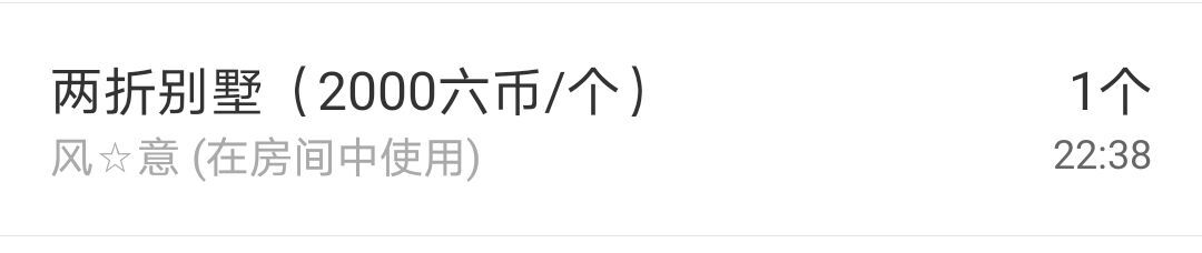 小黄黄黄黄黄.的图片