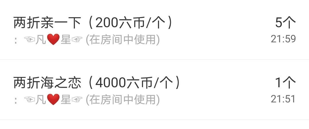 小黄黄黄黄黄.的图片