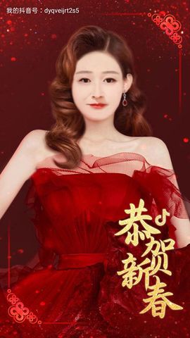 佳人丽丽主播照片