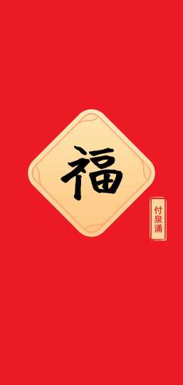 ~晚秋~~主播照片