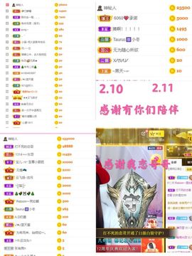 ♫顾顾唱伤感的烟嗓主播照片