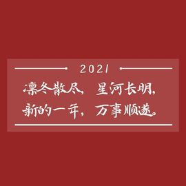 小宝玛丽💓求升级主播照片