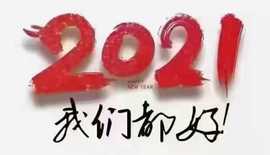 დ释怀დ主播照片