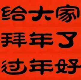 დ释怀დ主播照片