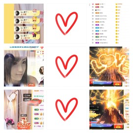蓝小莓小朋友主播照片