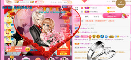 ━☆简希づ休息中主播照片