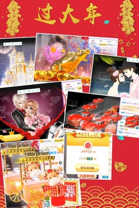 跑调嘉💟的图片