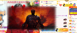 R♥冉主播照片