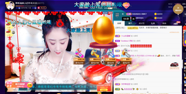 聆听与您欢度国庆的图片