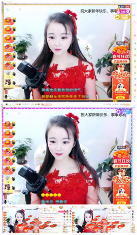━╋红太狼的图片