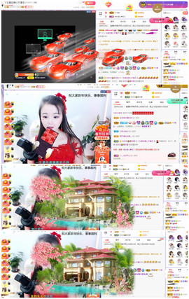 ━╋红太狼的图片