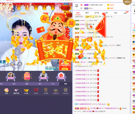 ❤❤梓萱纯粹唱歌主播照片
