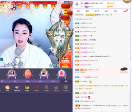 ❤❤梓萱纯粹唱歌主播照片