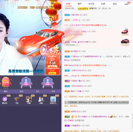 ❤❤梓萱纯粹唱歌主播照片