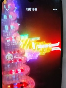 熊大合肥南京苏州青岛主播照片