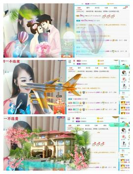 金麒麟安静唱歌🎤的图片