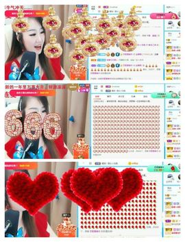 金麒麟安静唱歌🎤的图片