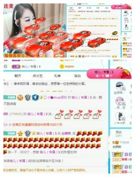 金麒麟安静唱歌🎤的图片