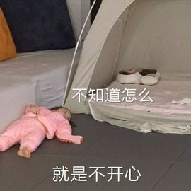 心💋动主播照片