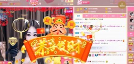 崽崽🧸停主播照片