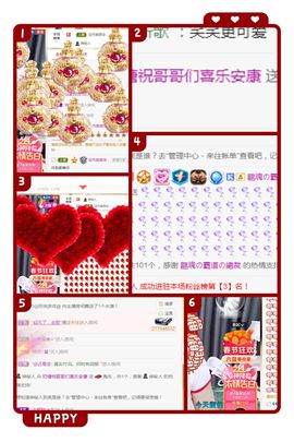 奶糖喉咙发炎休息主播照片