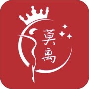 莫邪守莫离