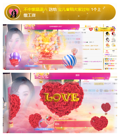 宝儿♚努力升级的图片